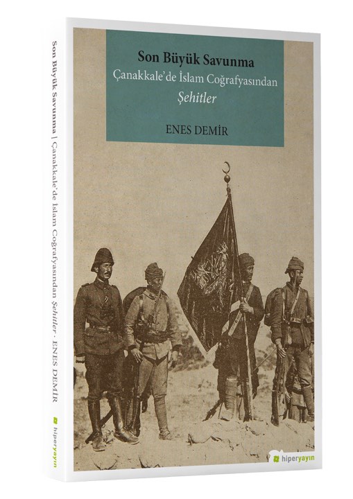 مؤرخ تركي حلب دافعت عن الخلافة العثمانية ببسالة وتصدرت قائمة الشهداء